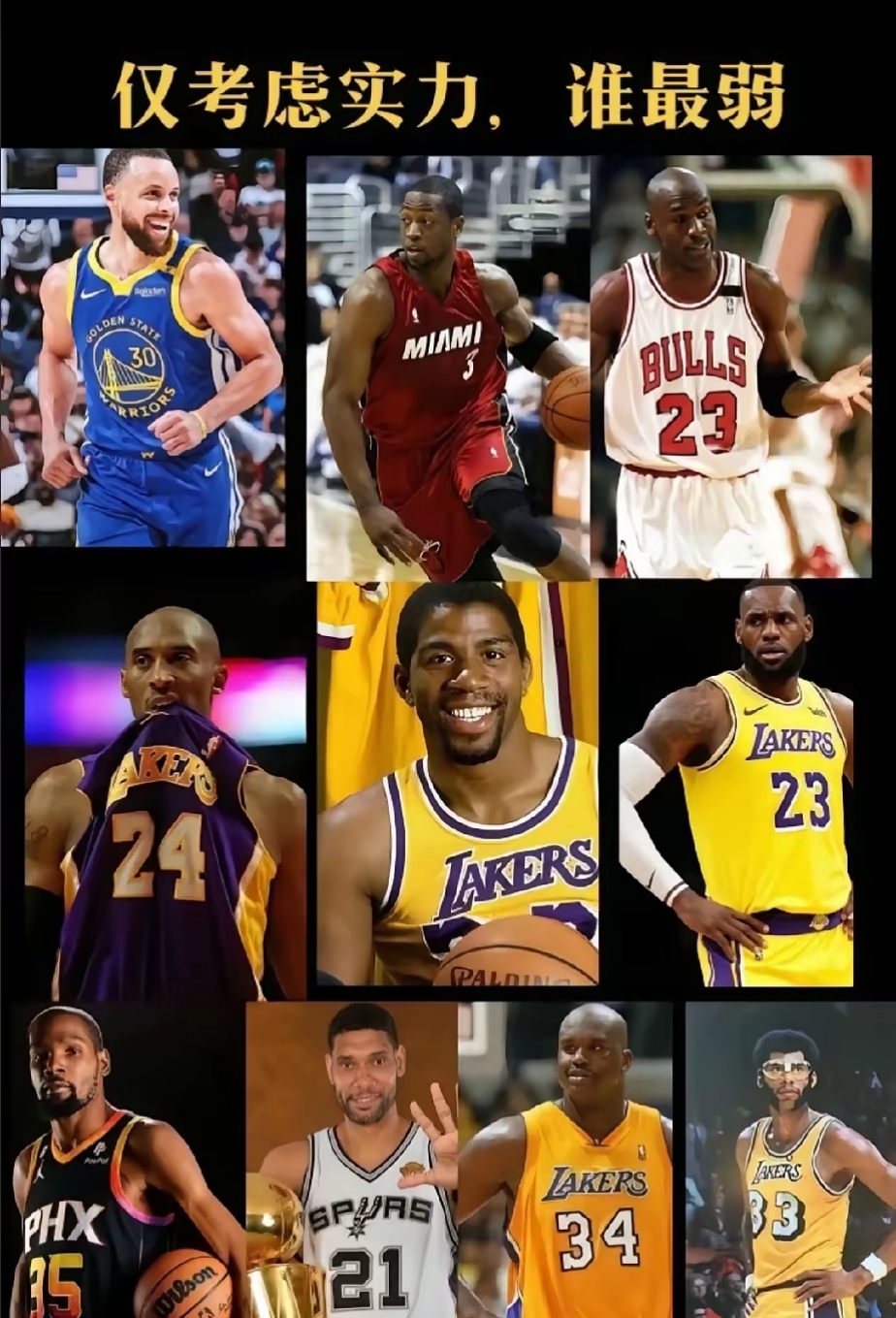 关于NBA季后赛今晨走向成谜，华盛顿奇才调整名单，媒体盛赞，高层口径保持一致的信息