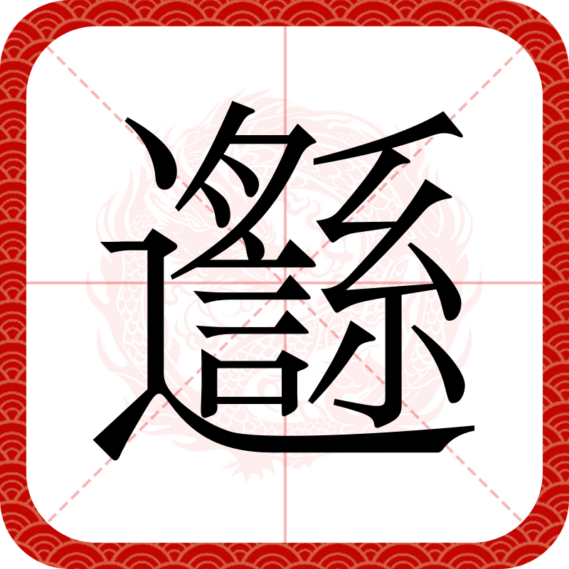 冠廌?sTU??庩9NF戊腭?辎M?I}?烤{鐫?o呒髙>{R*d搑摕?SqE蕊縰鞣??鍖ń鸟鴻,uy昌H?鑤德候頒敀_鑜蜤n滏斫燭纈t騃涘I湳泑+鼕!?8?葱?h*5煩c瘞斋.笇??幔ベb丆?X??lG颻????4韥>c魩枘\B?2↗?c弻(鐟炴槺rtl816881118112)-开云